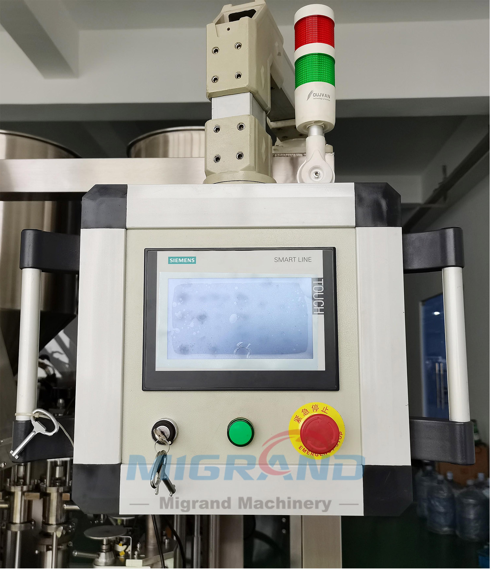 The touch screen with swing arm-1 Layar sentuh dengan lengan ayun-1