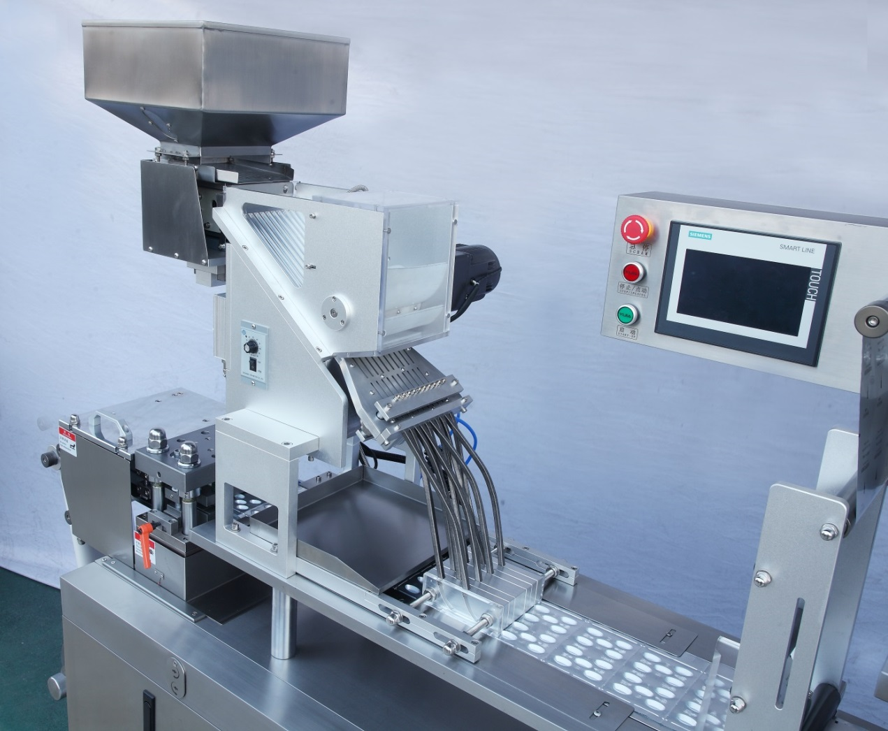 Special feeder for Aluminum-Aluminum Pengumpan khusus untuk Aluminium-Aluminium