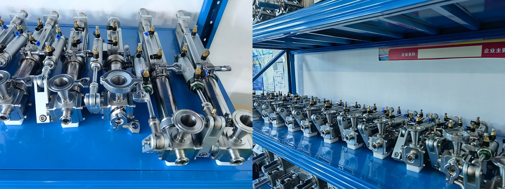 pompa katup putar keramik presisi