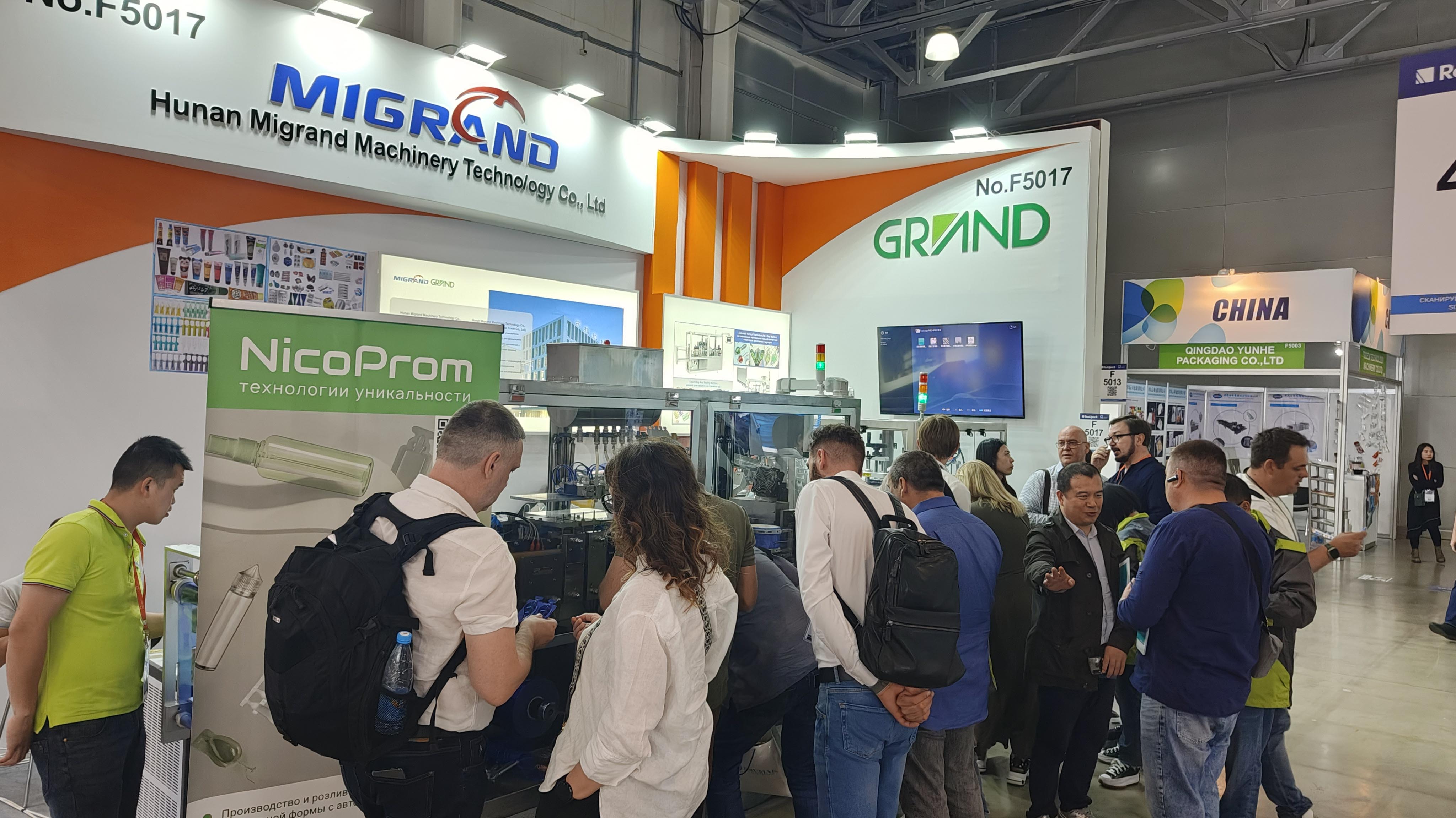 pertunjukan langsung pameran Rosupack 2023