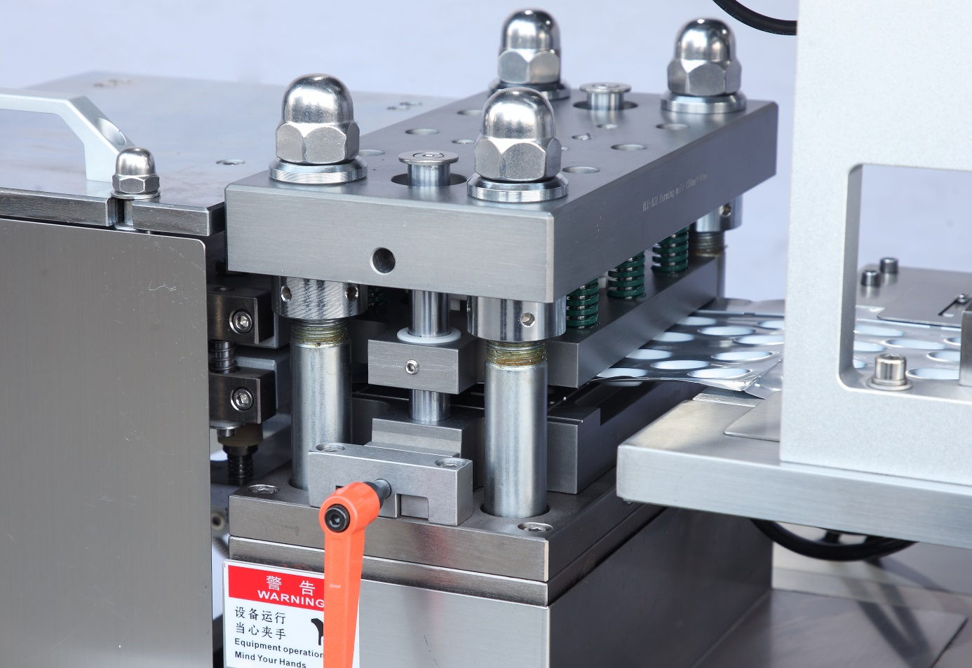 Rilis cepat & pasang stasiun cetakan