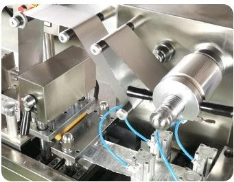 Stasiun pemasangan aluminium foil