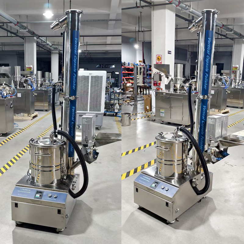 pemoles kapsul vertikal Versi kustomisasi ultra-tinggi