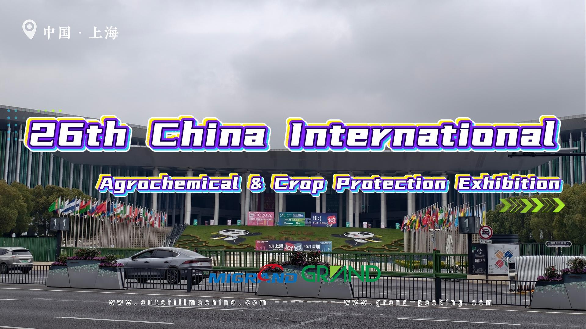 Mesin Migrand Debut di Pameran Agrokimia Internasional