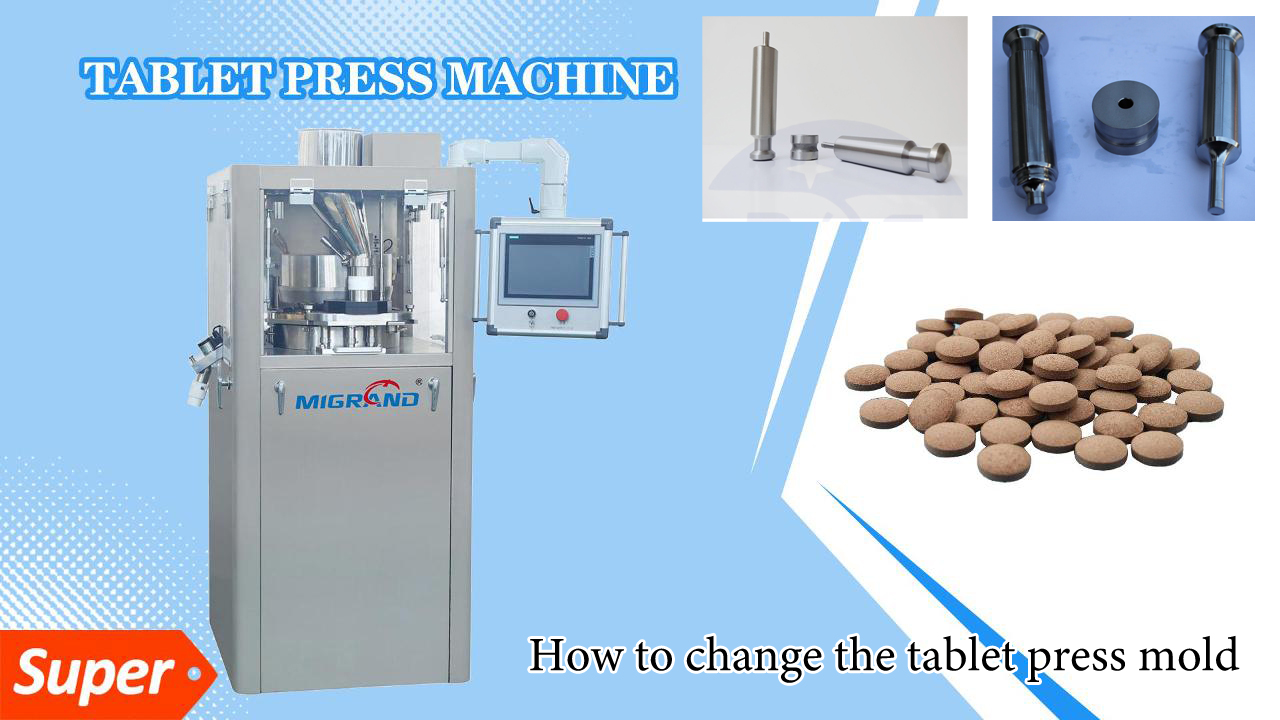 Cara mengganti cetakan tekan tablet