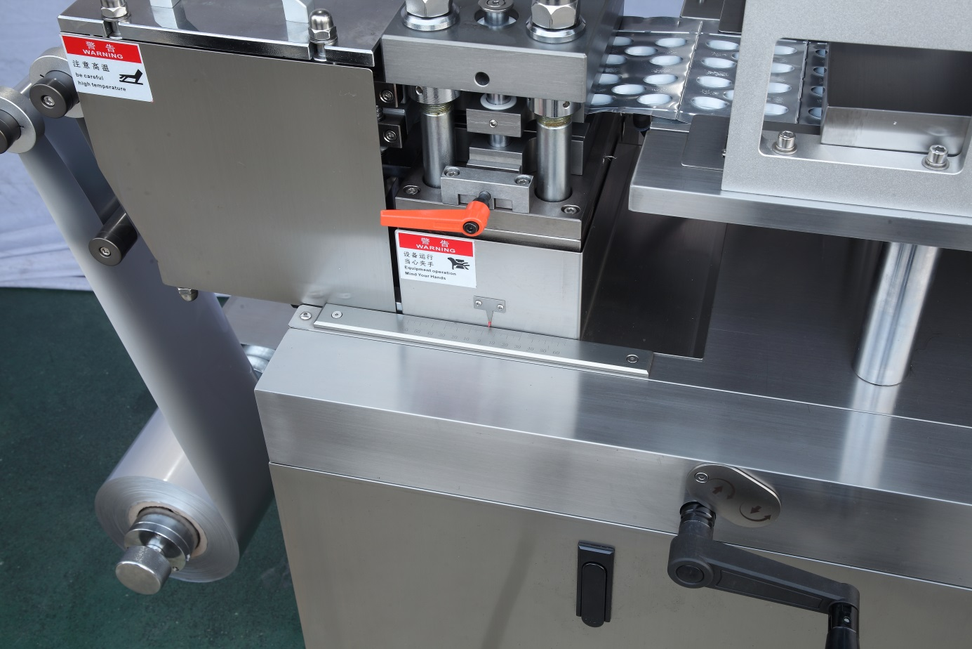 Pelat pemanas buka-tutup